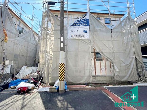 【外観】現在の進捗状況です！順調に作業進行中、完成が待ち遠しいです！詳細の間取り等、お気軽にお問い合わせください！