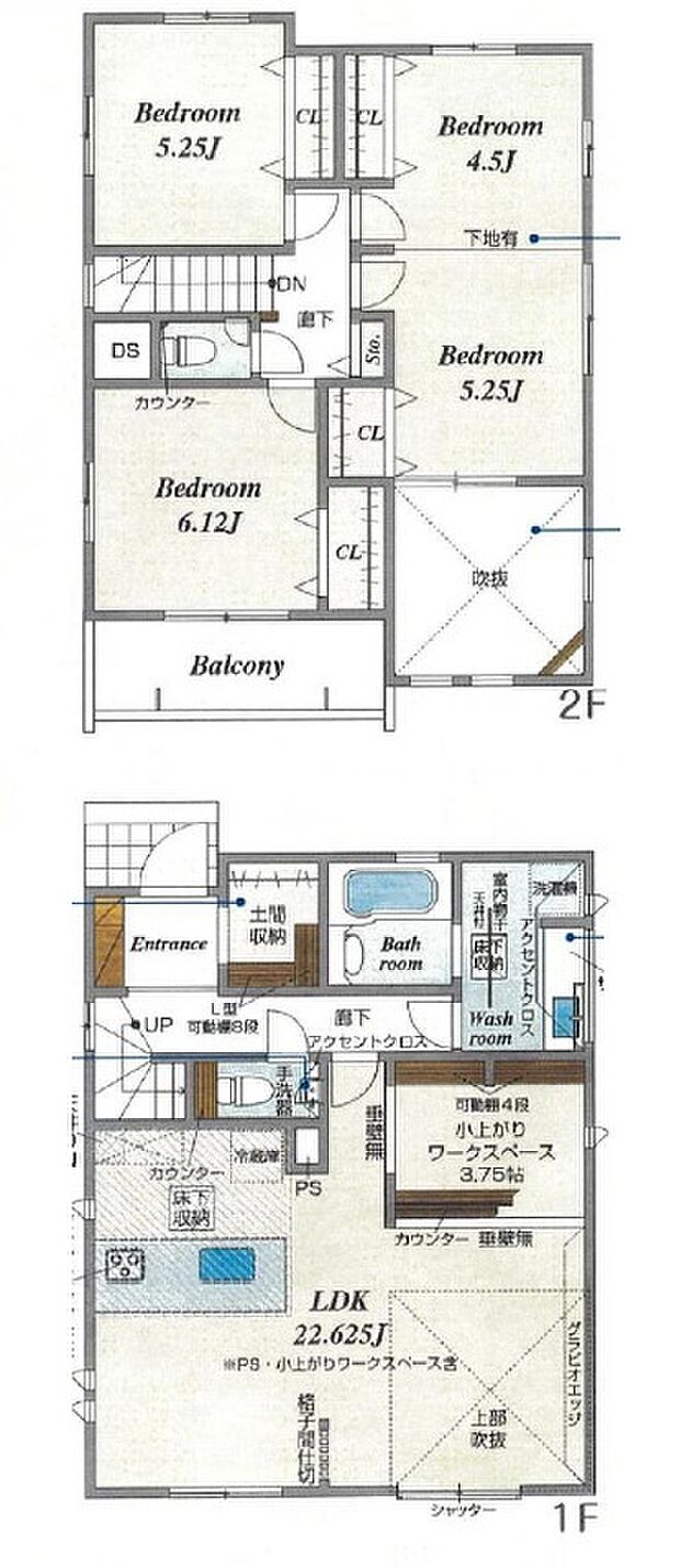 【3LDK】○広陵西小学校・・・徒歩18分 ○広陵中学校・・・徒歩11分