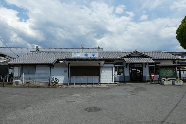 ＪＲ桜井線　三輪駅