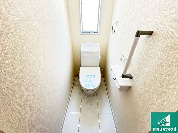 【トイレ】シンプルなトイレは落ち着く空間!お手入れも簡単です!