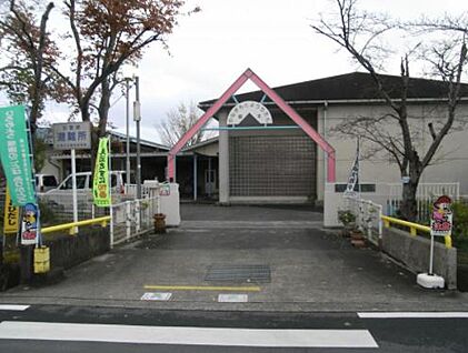 天理市立柳本幼稚園 徒歩1380m