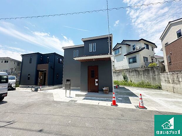 【外観】安心の10年保証!外観を美しく保ち、雨水で汚れを落とします!気になることがありましたら、お気軽にお問い合わせください!