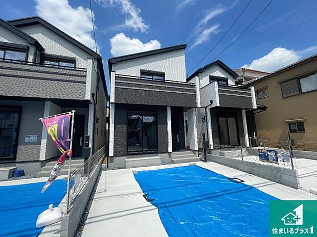 【外観】お客様に長く安心して住んでいだだける事にこだわった家づくり!住んでからのアフターサービスにもしっかりと取り組んでいます!