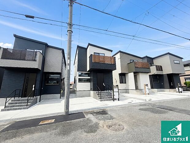 【外観】お客様に長く安心して住んでいだだける事にこだわった家づくり!住んでからのアフターサービスにもしっかりと取り組んでいます!