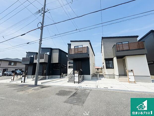 【外観】お客様に長く安心して住んでいだだける事にこだわった家づくり!住んでからのアフターサービスにもしっかりと取り組んでいます!