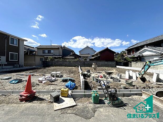 【外観】建築中ですが現地を見ると分かる事もございますので、ぜひ一度現地をご覧ください。
