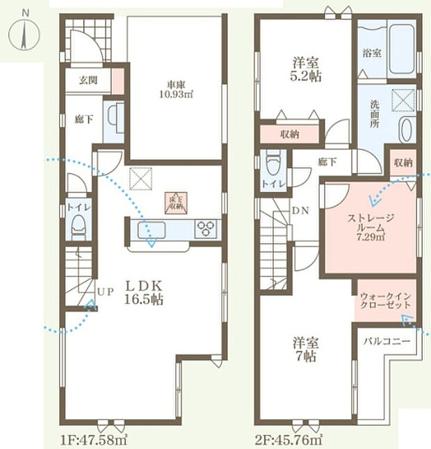 【2LDK+S(納戸)】○竹の内小学校・・・徒歩5分 ○第十中学校・・・徒歩7分
