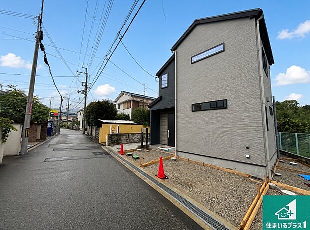 【外観】安心の10年保証!外観を美しく保ち、雨水で汚れを落とします!気になることがありましたら、お気軽にお問い合わせください!