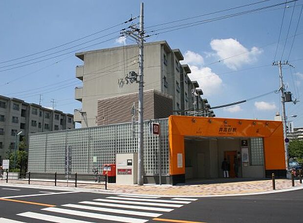 井高野駅(Osaka　Metro 今里筋線)