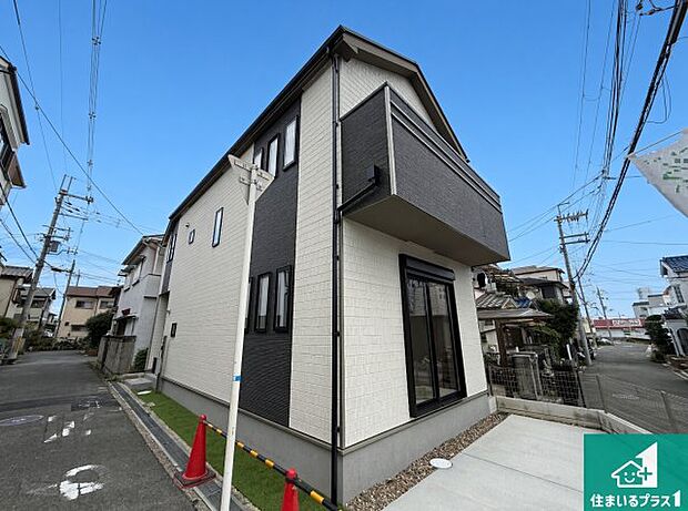 【外観】安心の10年保証!外観を美しく保ち、雨水で汚れを落とします!気になることがありましたら、お気軽にお問い合わせください!