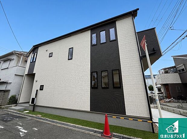 【外観】安心の10年保証!外観を美しく保ち、雨水で汚れを落とします!気になることがありましたら、お気軽にお問い合わせください!