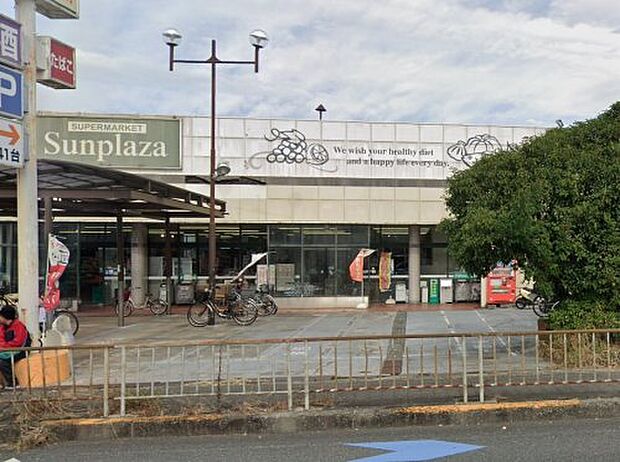 サンプラザはびきの伊賀店