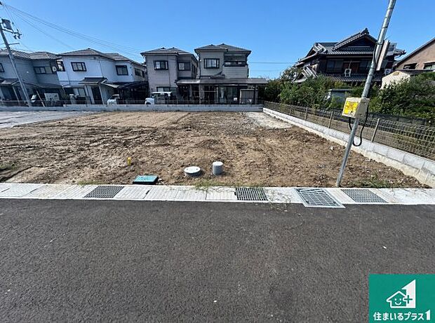 【外観】現在の進捗状況です！順調に作業進行中、完成が待ち遠しいです！詳細の間取り等、お気軽にお問い合わせください！