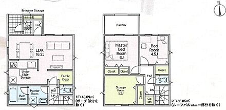 ○北条小学校・・・徒歩4分 ○北条中学校・・・徒歩5分 