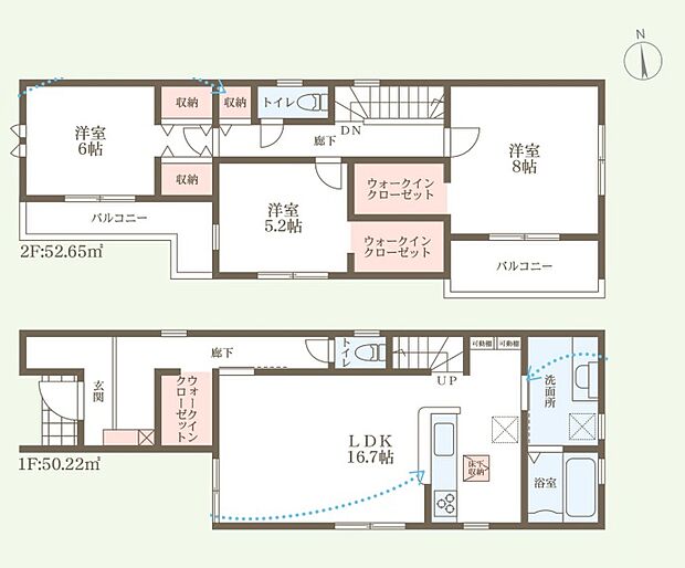 【3LDK】○日野小学校・・・徒歩4分 ○春日丘中学校・・・徒歩5分