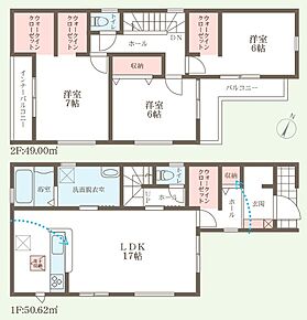 ○鴻池東小学校・・・徒歩8分 ○盾津中学校・・・徒歩13分 