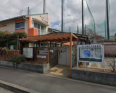 ポッポ第2保育園 徒歩700m