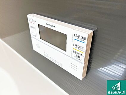 給湯器リモコン（浴室側）