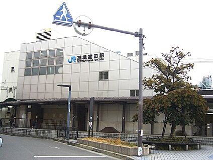 摂津富田駅(JR 東海道本線) 徒歩4480m