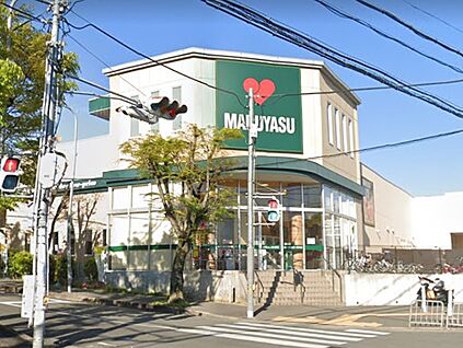 スーパーマルヤス阿武野店 徒歩750m