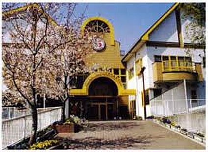 認定こども園せいか幼稚園 徒歩2200m
