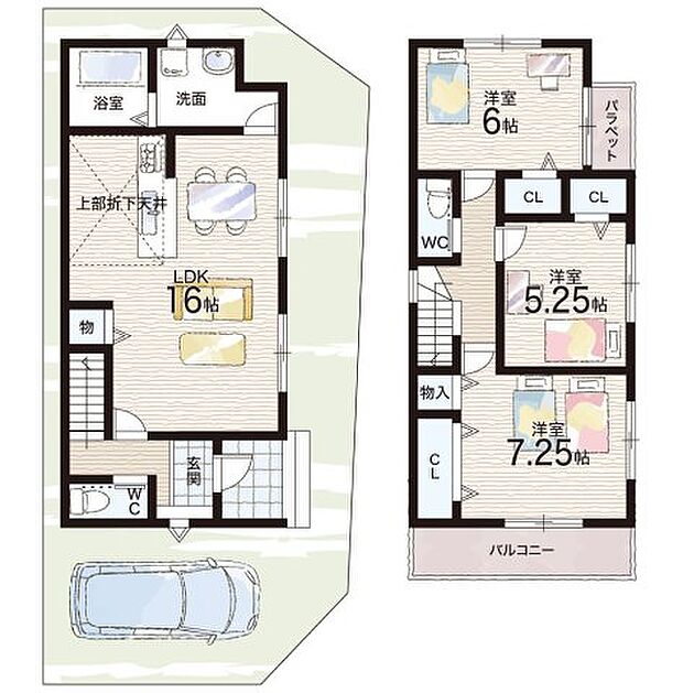 【3LDK】○登美丘南小学校・・・徒歩11分 ○登美丘中学校・・・徒歩19分
