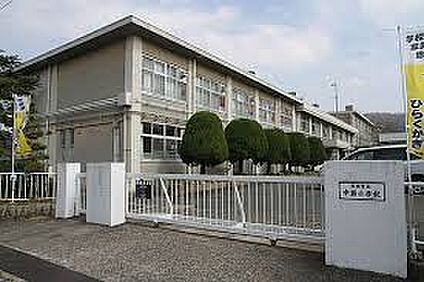 舞鶴市立中筋小学校 徒歩190m