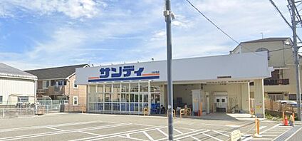 サンディ 泉大津森店 徒歩870m