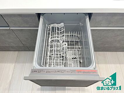 食器洗い乾燥機