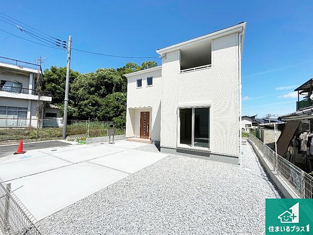 【外観】お客様に長く安心して住んでいだだける事にこだわった家づくり!住んでからのアフターサービスにもしっかりと取り組んでいます!