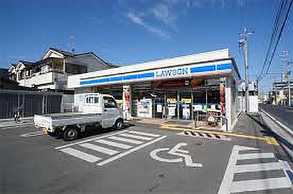 ローソン 大和高田大東町店 徒歩350m