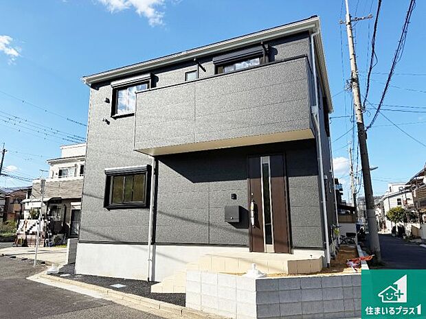 【外観】お客様に長く安心して住んでいだだける事にこだわった家づくり!住んでからのアフターサービスにもしっかりと取り組んでいます!