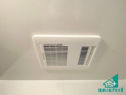 浴室暖房乾燥機