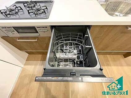 食器洗浄乾燥機
