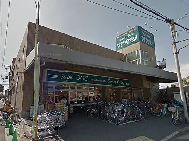 スーパーオオジ 尾浜店
