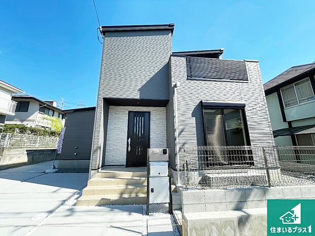 【外観】お客様に長く安心して住んでいだだける事にこだわった家づくり!住んでからのアフターサービスにもしっかりと取り組んでいます!