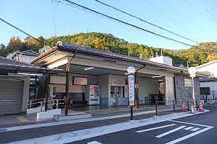 能勢電鉄妙見線　ときわ台駅 徒歩1440m
