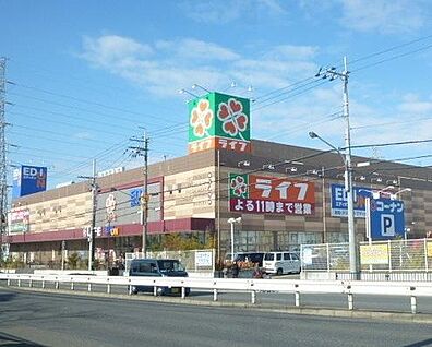 ライフ 石津店 徒歩823m