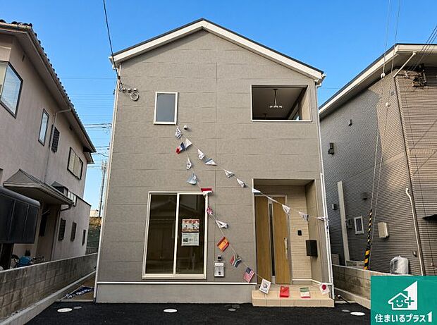 【外観】安心の10年保証!外観を美しく保ち、雨水で汚れを落とします!気になることがありましたら、お気軽にお問い合わせください!