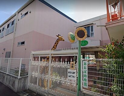 青葉幼稚園認定こども園 徒歩375m