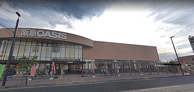 阪急OASIS(阪急オアシス) 伊丹昆陽東店
