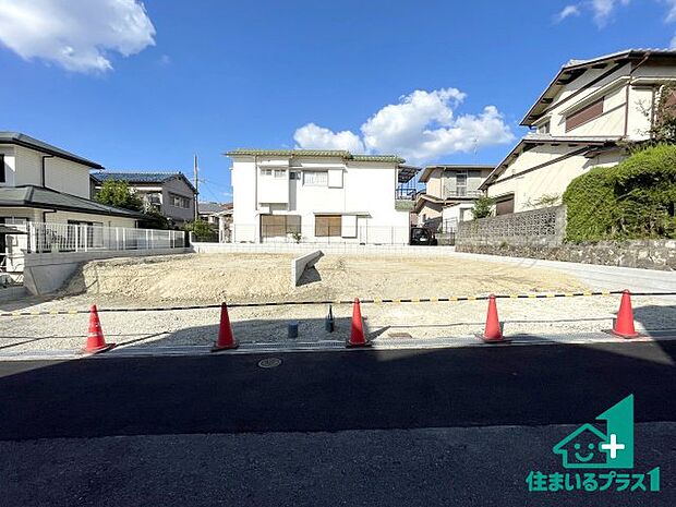 【外観】現在の進捗状況です!順調に作業進行中、完成が待ち遠しいです!詳細の間取り等、お気軽にお問い合わせください!