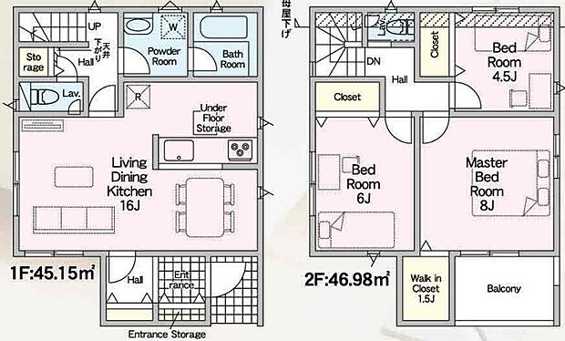 【3LDK】○菅原東小学校・・・徒歩16分 ○杉中学校・・・徒歩24分