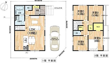 ○桜井谷小学校・・・徒歩12分 ○第二中学校・・・徒歩9分 