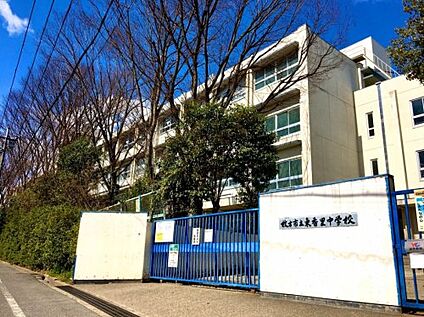 枚方市立東香里中学校 徒歩500m