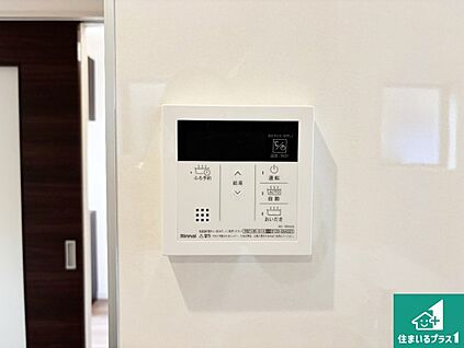 給湯器リモコン（LDK側）