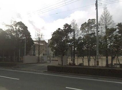 尼崎市立小園中学校 徒歩600m