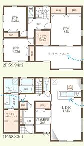 ○明治小学校・・・徒歩12分 ○都南中学校・・・徒歩22分 
