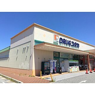 ドラッグユタカ彦根地蔵店 徒歩400m
