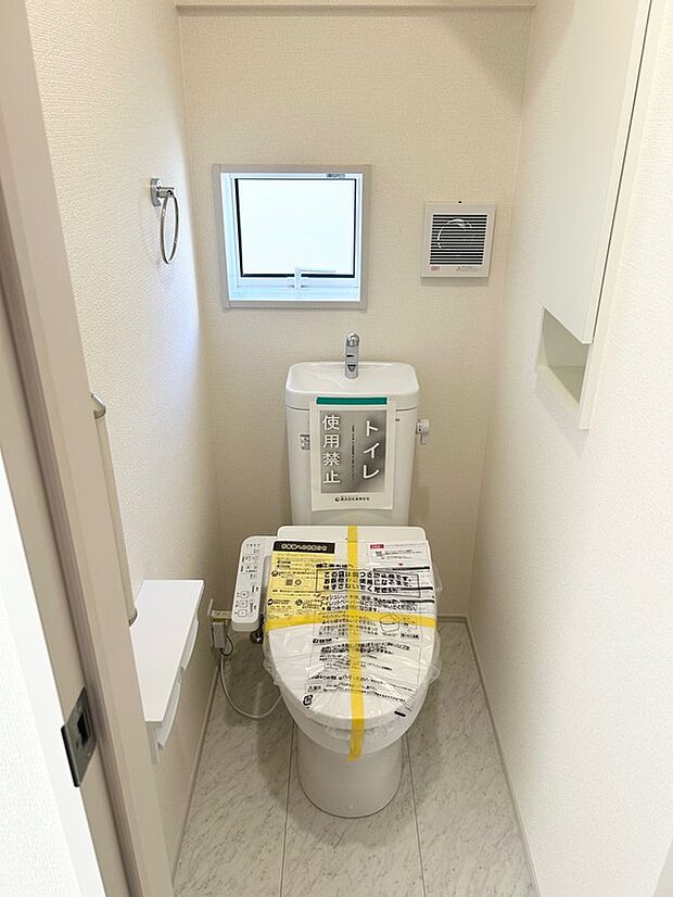 【1階トイレ】1号棟・ウオシュレット付